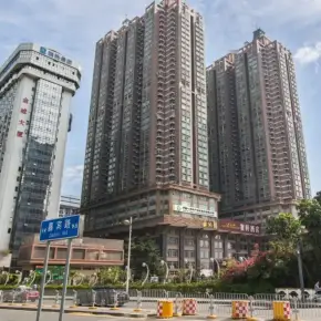 深圳市城市天地广场 物业招商 租赁中心 罗湖区写字楼办公室出租