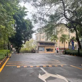 深圳市运连网·柏威国际智慧物流园 物业招商 租赁中心 宝安区厂房仓库出租