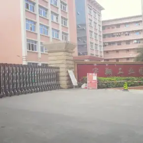 深圳市宇翔工业园 物业招商 租赁中心 龙岗区办公室仓库出租