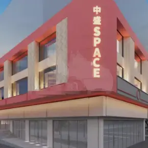 广州市中盛.SPAECE 物业招商 租赁中心 海珠区写字楼出租