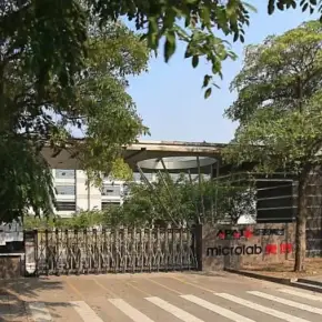 深圳市麦博工业园 物业招商 租赁中心 坪山区厂房仓库出租