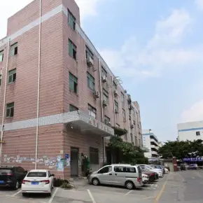 深圳市裕兴科技工业园 物业招商 租赁中心 宝安区厂房仓库出租