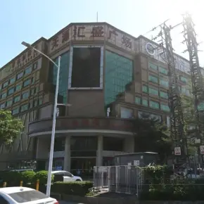 深圳市天源汇盛广场 物业招商 租赁中心 宝安区厂房仓库出租