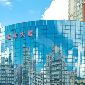 深圳宝丰大厦 物业招商 租赁中心 罗湖区写字楼出租