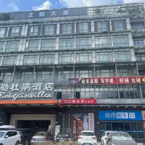 深圳市立铭大厦 物业招商 租赁中心 龙岗区写字楼办公室出租