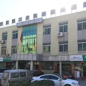 深圳市易捷科创园 物业招商 租赁中心 龙华区写字楼出租