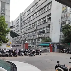 深圳市轻工工业园 物业招商 租赁中心 宝安区厂房仓库出租