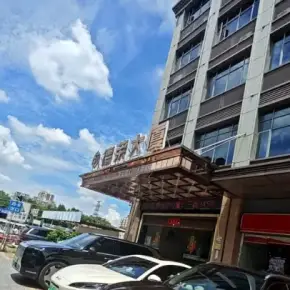 深圳市德荣大厦 物业招商 租赁中心 龙岗区写字楼办公室出租