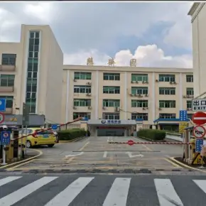 深圳市慧华园 物业招商 租赁中心 龙华区厂房仓库出租