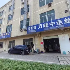 深圳市明冠工业园 物业招商 租赁中心 坪山区厂房仓库出租
