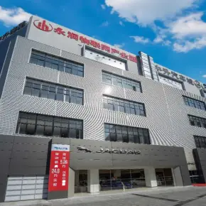 深圳市华美嘉大厦 物业招商 租赁中心 龙岗区创意园办公室出租