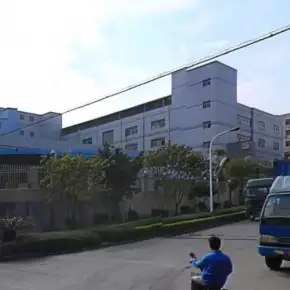 深圳市山城工业园 物业招商 租赁中心 宝安区厂房仓库出租