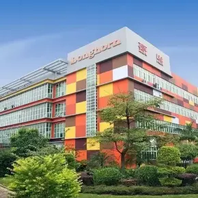深圳市豪恩科技园 物业招商 租赁中心 龙华区厂房仓库出租