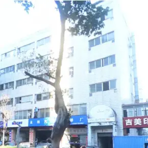 深圳市城西工业区 物业招商 租赁中心 宝安区厂房仓库出租