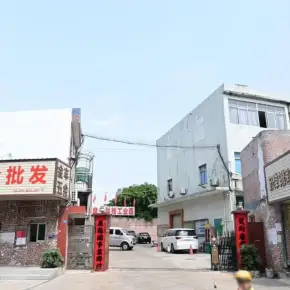 深圳市燊益科技工业园 物业招商 租赁中心 宝安区厂房仓库出租