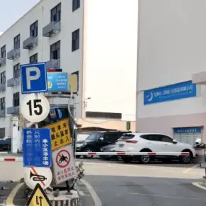深圳市西头工业区西头东苑 物业招商 租赁中心 龙华区厂房仓库出租
