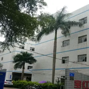 深圳市宝红工业园 物业招商 租赁中心 坪山区厂房仓库出租