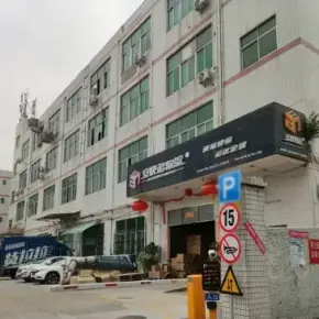 深圳市杰克大厦 物业招商 租赁中心 龙岗区厂房仓库出租