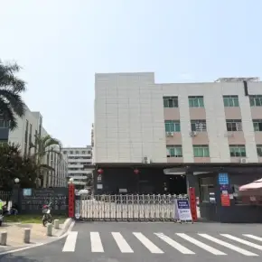 深圳市和裕工业区 物业招商 租赁中心 宝安区厂房仓库出租