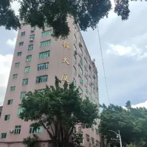 深圳市耀毅大厦 物业招商 租赁中心 宝安区厂房仓库出租