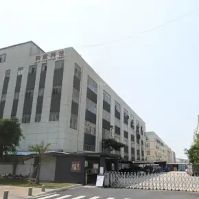 深圳市和景工业园 物业招商 租赁中心 宝安区厂房仓库出租