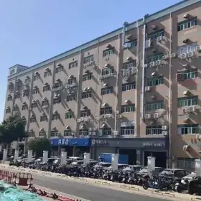 深圳市盛宝科技中心 物业招商 租赁中心 龙岗区写字楼办公室出租