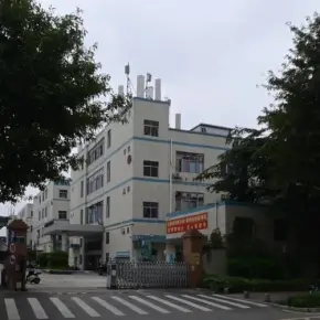 深圳市鑫伟润高新科技产业园 物业招商 租赁中心 宝安区厂房仓库出租