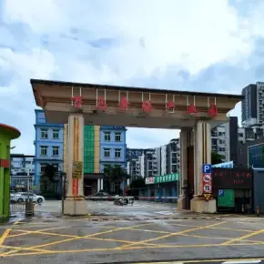 深圳市万马奔腾产业园 物业招商 租赁中心 龙岗区厂房仓库出租
