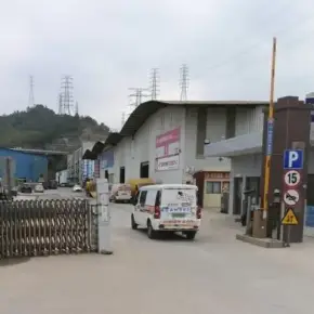 深圳市新芙蓉科技园 物业招商 租赁中心 宝安区厂房仓库出租