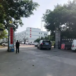深圳市景业工业园 物业招商 租赁中心 宝安区厂房仓库出租