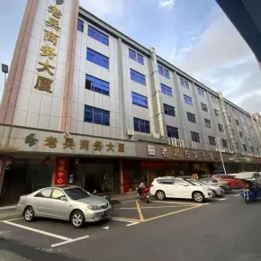老兵商务大厦写字楼/办公室出租 物业直租 出租电话
