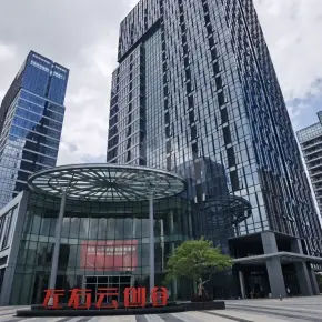深圳市孺子牛大厦 物业招商 租赁中心 龙岗区写字楼出租