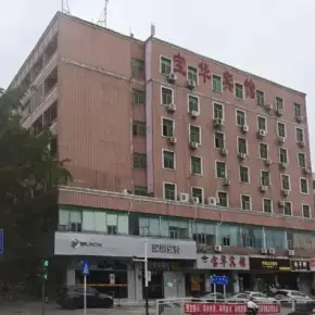 深圳市上塘综合办公大楼 物业招商 租赁中心 龙华区创意园办公室出租