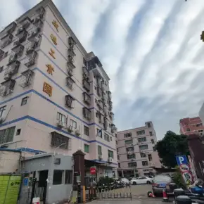 深圳市盛德工业园 物业招商 租赁中心 龙华区厂房仓库出租