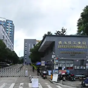 深圳市德永佳工业园 物业招商 租赁中心 光明区厂房仓库出租