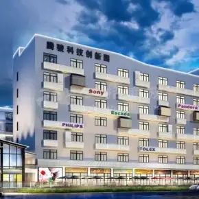 深圳市锦琇流塘产业园 物业招商 租赁中心 宝安区创意园办公室出租
