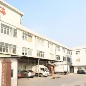 深圳市五联队工业区 物业招商 租赁中心 光明区厂房仓库出租