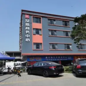深圳市汉富商务中心 物业招商 租赁中心 龙岗区厂房创意园办公室出租