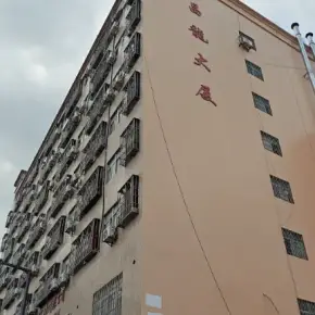 深圳市昌龙兴科技园 物业招商 租赁中心 宝安区厂房仓库出租