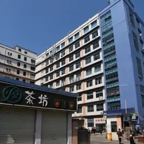 深圳市南边头科技园 物业招商 租赁中心 宝安区厂房仓库出租