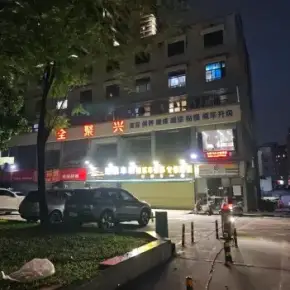 深圳市全聚兴大厦 物业招商 租赁中心 龙华区创意园办公室出租