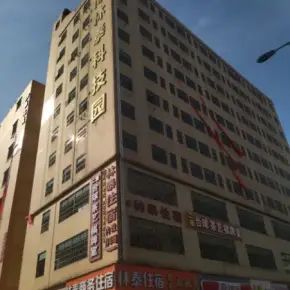 深圳市博林泰科技园 物业招商 租赁中心 光明区厂房仓库出租