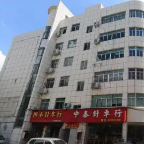 深圳市南门墩鸿冠创新人才产业园 物业招商 租赁中心 龙岗区创意园办公室出租