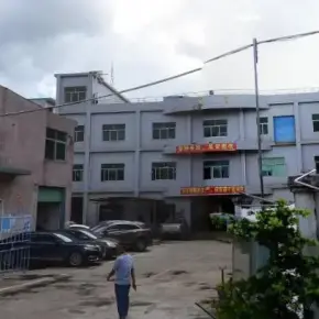 深圳市兴合众元岗工业园 物业招商 租赁招商 龙华区厂房仓库出租
