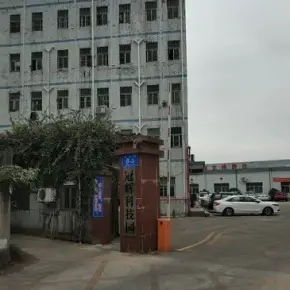 深圳市冠辉科技园 物业招商 租赁中心 坪山区厂房仓库出租