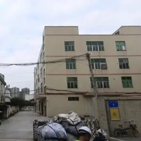 深圳市正广工业园 物业招商 租赁中心 宝安区厂房仓库出租