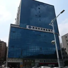 深圳市布吉综合办公大楼 物业招商 租赁中心 龙岗区写字楼办公室出租