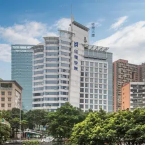 深圳市经理大厦 物业招商 租赁中心 福田区写字楼出租