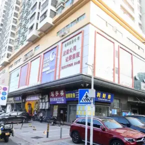 深圳市山美新村大厦 物业招商 租赁中心 宝安区厂房仓库出租