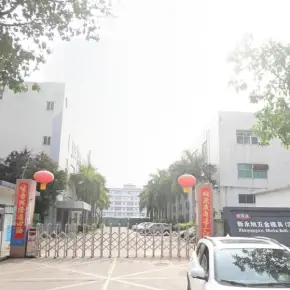 深圳市步涌工业区 物业招商 租赁中心 宝安区厂房仓库出租